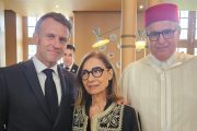 أخنوش يمثل جلالة الملك في مراسم التكريم الوطني لإدغار موران بفرنسا
