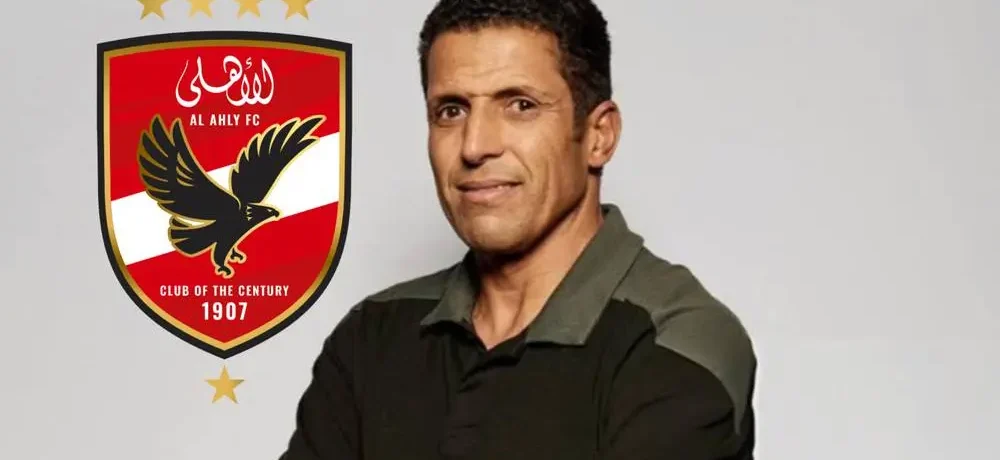 رسميا.. المغربي الحسين عموتة مدربا لنادي الأهلي المصري