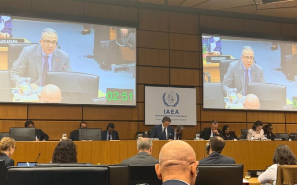 المغرب يدين الهجوم الإيراني الذي استهدف محطة للطاقة النووية بالإمارات