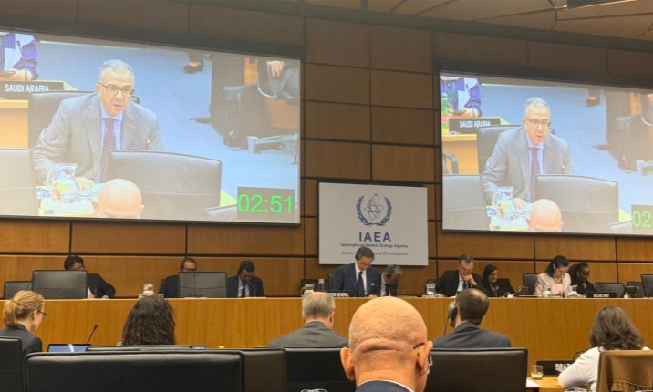 المغرب يدين الهجوم الإيراني الذي استهدف محطة للطاقة النووية بالإمارات