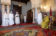 الملك محمد السادس يستقبل الأعضاء الجدد المعينين بالمجلس الأعلى للسلطة القضائية ويجدد الثقة في محمد عبد النباوي