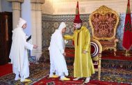 الملك محمد السادس يستقبل الأعضاء الجدد المعينين بالمحكمة الدستورية ويجدد الثقة في محمد أمين بنعبد الله