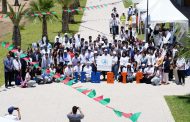 انطلاق فعاليات 