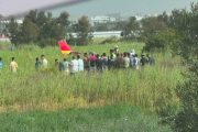 تحطم طائرة سياحية فرنسية قرب مطار الشريف الإدريسي بالحسيمة واستنفار واسع للسلطات