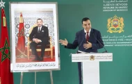 مصطفى بايتاس: قرار العودة إلى 