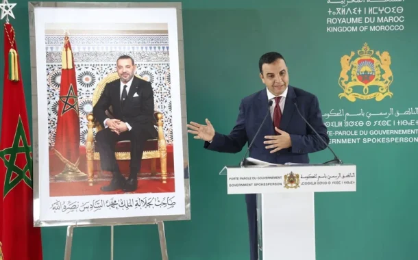 مصطفى بايتاس: قرار العودة إلى 
