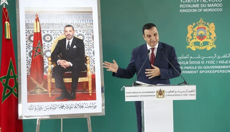 مصطفى بايتاس: قرار العودة إلى 