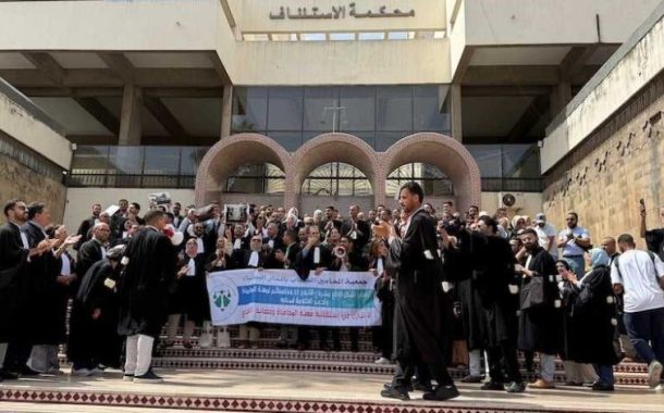محامو الدار البيضاء يواصلون الاحتجاج رفضا لمشروع قانون المهنة 66.23