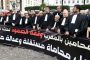 مجلس النواب يحيل مشروع القانون رقم 66.23 المتعلق بتنظيم مهنة المحاماة على المحكمة الدستورية