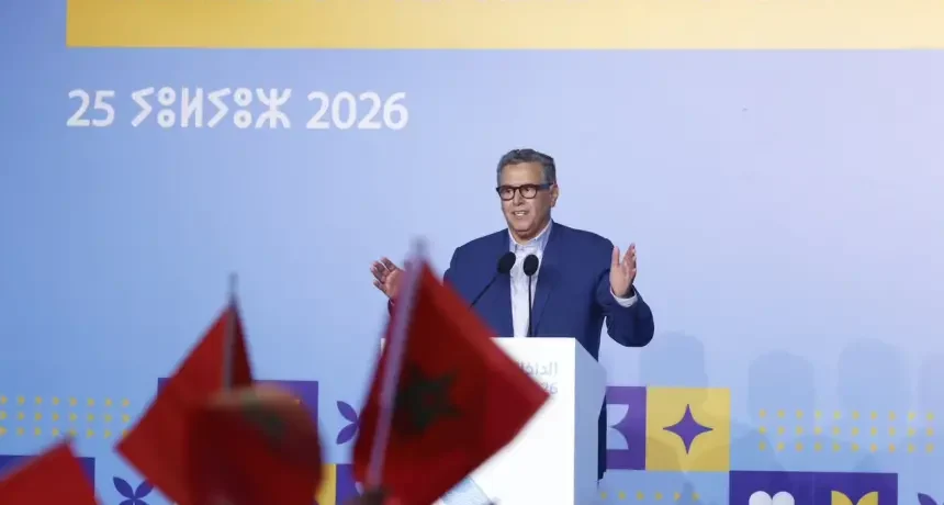 ماذا وراء تلميحات أخنوش من انضمام فوزي لقجع إلى حزب الأصالة والمعاصرة ؟!