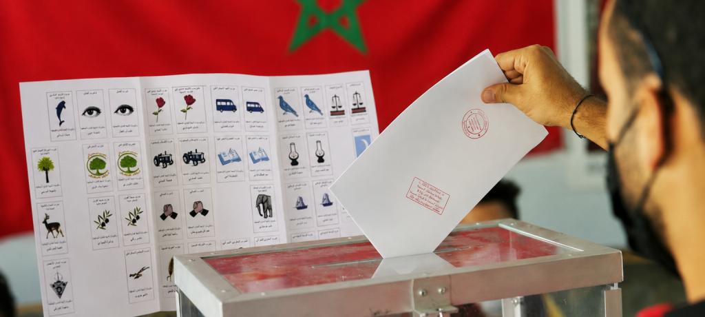 وزارة التواصل تحدد حصص الأحزاب في الإعلام العمومي قبل الانتخابات التشريعية المقبلة
