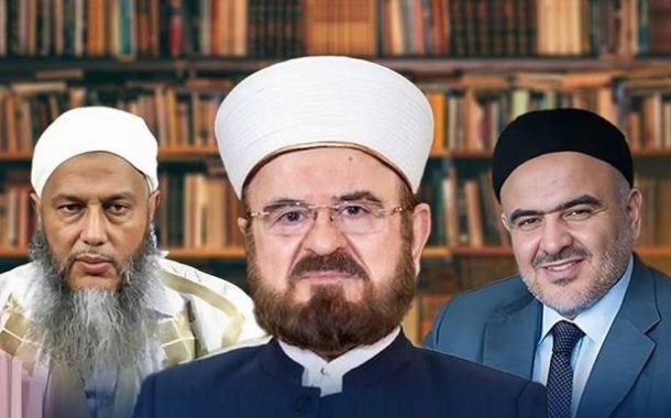الاتحاد العالمي لعلماء المسلمين يدين المخططات الإرهابية بالمغرب ويؤكد تضامنه مع المملكة