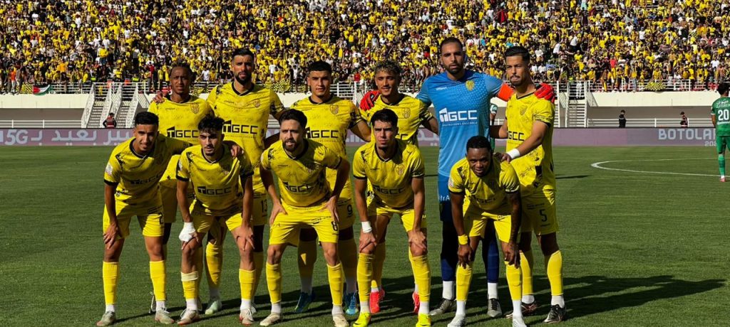 نادي المغرب الفاسي يتوج رسمياً بلقب البطولة الوطنية الاحترافية 