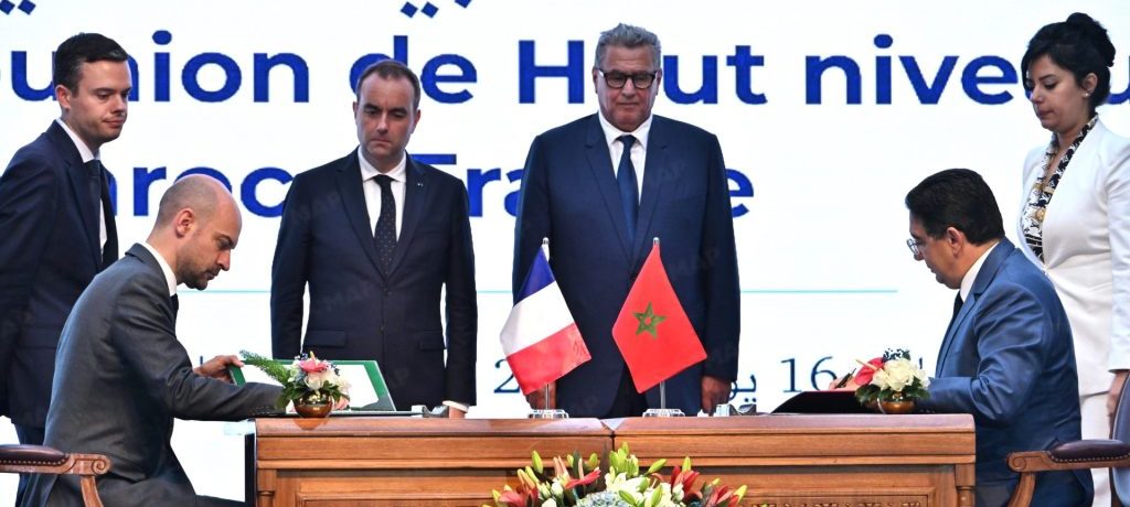 المغرب وفرنسا يوقعان 11 اتفاقية لتعزيز التعاون في قطاعات استراتيجية