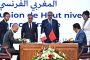 المغرب وفرنسا يوقعان 11 اتفاقية لتعزيز التعاون في قطاعات استراتيجية