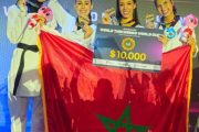 إنجاز تاريخي.. المغرب يحرز أول ذهبية في كأس العالم للفرق للسيدات في التايكواندو