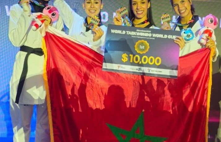 إنجاز تاريخي.. المغرب يحرز أول ذهبية في كأس العالم للفرق للسيدات في التايكواندو