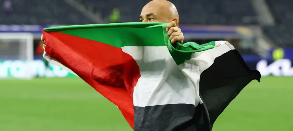 أول قرار من ال