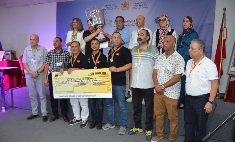 طنجة تحتفي بأبطال الشطرنج.. 
