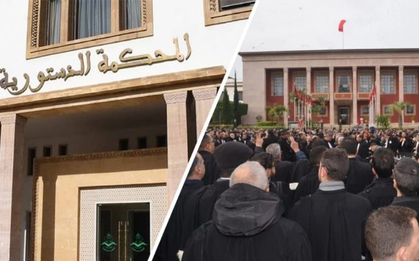 قراءة دستورية في قرار المحكمة الدستورية بشأن مهنة المحاماة.. المحكمة تمارس الرقابة السياسية القبلية على القوانين
