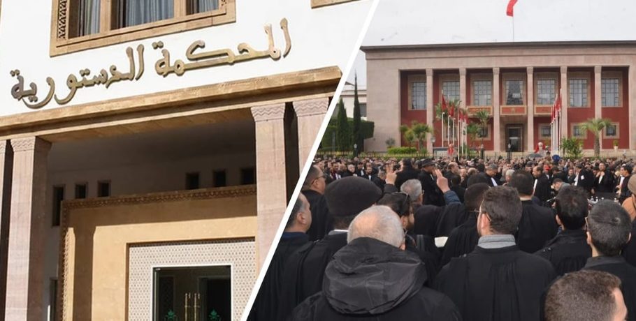قراءة دستورية في قرار المحكمة الدستورية بشأن مهنة المحاماة.. المحكمة تمارس الرقابة السياسية القبلية على القوانين
