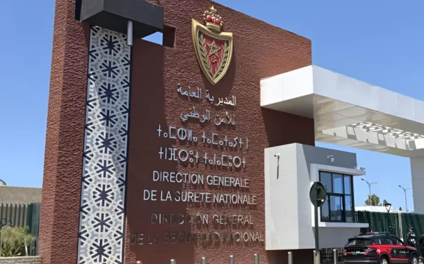حركية جديدة تنقل 1506 شرطيا عبر مدن المغرب