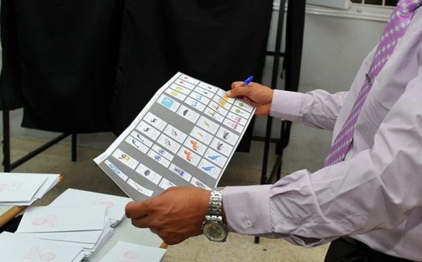 حين تصبح التزكيات للترشح للبرلمان تُمنح لأصحاب الرأسمال...
