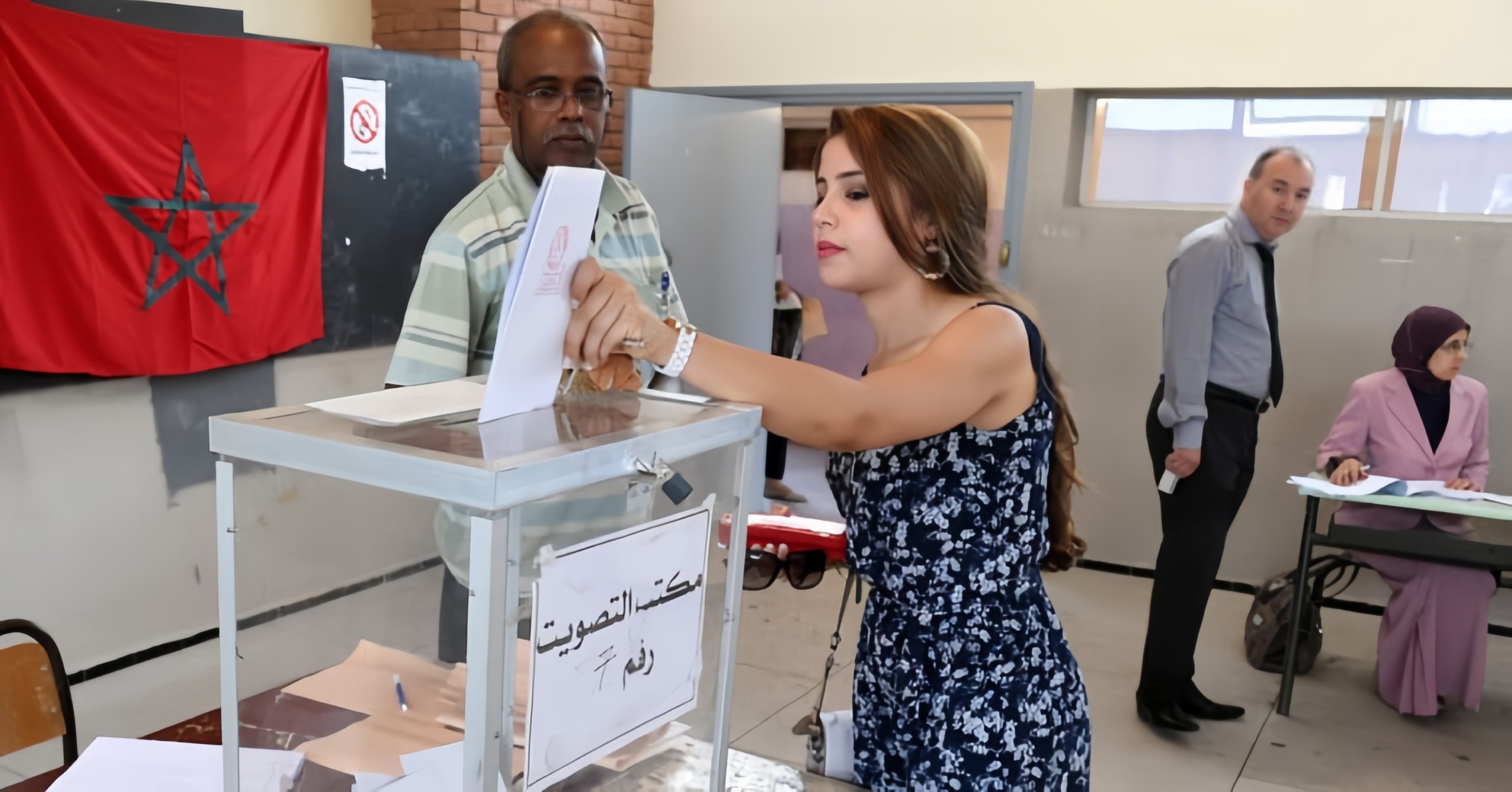 وزاة الداخلية تبدأ تسليم الإشعارات الخاصة بمكاتب التصويت وتفتح منصة التصويت بالوكالة لمغاربة الخارج