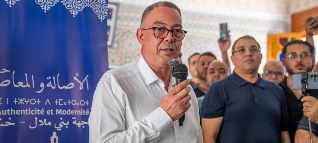 لقجع: 