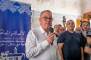 لقجع: 