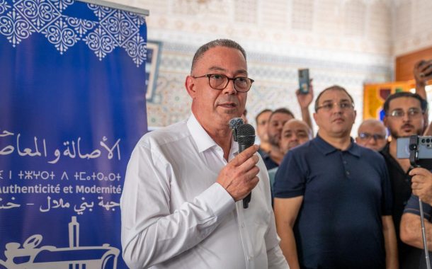 لقجع: 