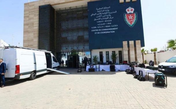 أكادير.. إطلاق الفرقة الجهوية للمتفجرات لتعزيز الجاهزية الأمنية وتأمين التظاهرات الكبرى