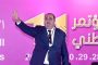 قبل انتخابات 23 شتنبر 2026.. تزكيات النساء تفجر أزمة داخل حزب الاتحاد الاشتراكي للقوات الشعبية