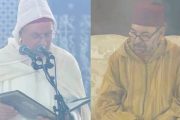 الوزير السابق عزيز رباح يستحضر دلالات حديث التوفيق عن سبتة وتحرير الأراضي المحتلة أمام الملك محمد السادس