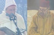 الوزير السابق عزيز رباح يستحضر دلالات حديث التوفيق عن سبتة وتحرير الأراضي المحتلة أمام الملك محمد السادس