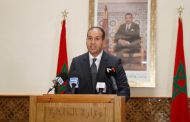 بلاغ وزارة الداخلية المغربية بخصوص أحداث سبتة ومليلية المحتلتين: أحداث سبتة ومليلية نتاج تضليل رقمي وشبكات الاتجار بالبشر