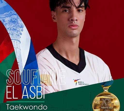 تتويج البطل المغربي سفيان العصبي بذهبية ألعاب البحر الأبيض المتوسط في التايكواندو بإيطاليا