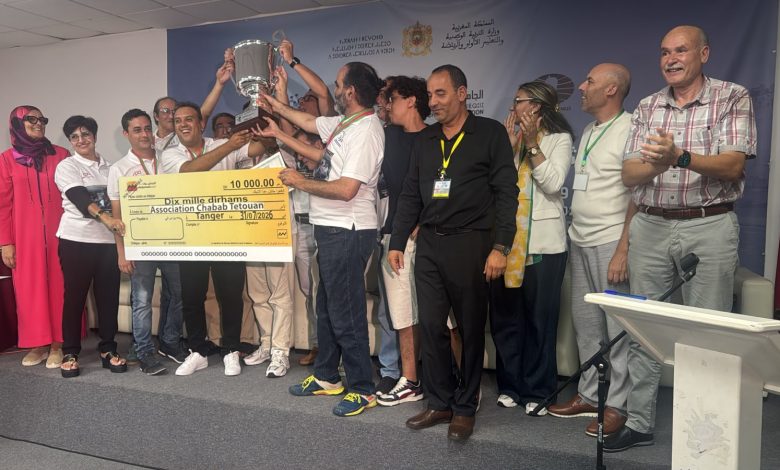 جمعية شباب تطوان ونجاح سوس تتوجان بلقبي البطولة الوطنية للشطرنج بطنجة