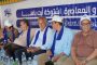 حزب الأصالة والمعاصرة يواصل تواصله الميداني بتنظيم لقاء حزبي بإقليم شتوكة أيت بها