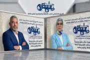 عثمان ومنال بادل يردان على الأحرار: الاختيار الحزبي قرار سياسي لا يخضع للوصاية