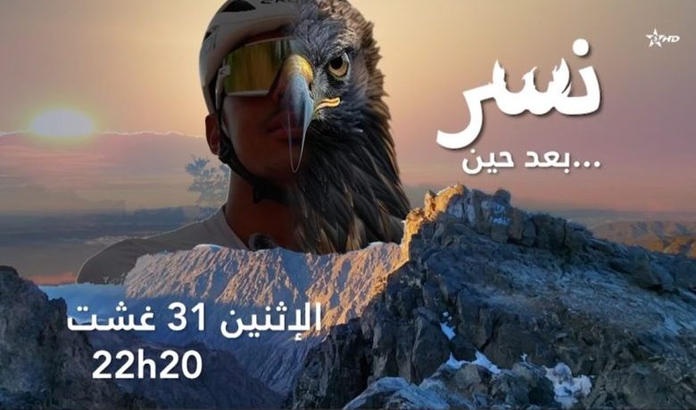 فيلم 