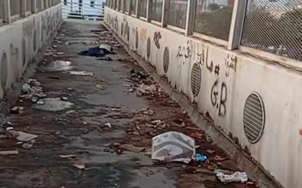 الدار البيضاء.. قنطرة ليساسفة تتحول إلى مرحاض في الهواء الطلق وسط غياب تام للمراقبة