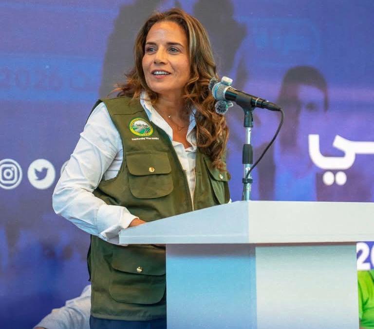 ليلى بنعلي: عائدات الفوسفاط والمناجم يجب أن يكون لها أثر ملموس على حياة المواطنين