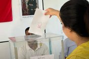 الداخلية: نسبة المشاركة في الانتخابات التشريعية تبلغ 11,34% إلى حدود منتصف النهار