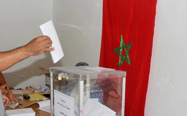 رسميا.. نسبة المشاركة في الانتخابات التشريعية لانتخاب أعضاء مجلس النواب لم تتعد 38,02 في المائة في اقتراع 23 شتنبر 2026 (وزارة الداخلية)