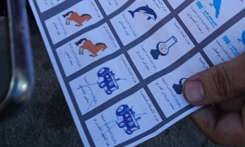 توقيف مشتبه فيه رابع في قضية وجود أوراق تصويت غير قانونية داخل مكتب للتصويت بطنجة