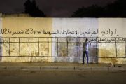 اقتراع 23 شتنبر 2026 محطة لاختبار وعي المواطن ومسؤولية الاختيار