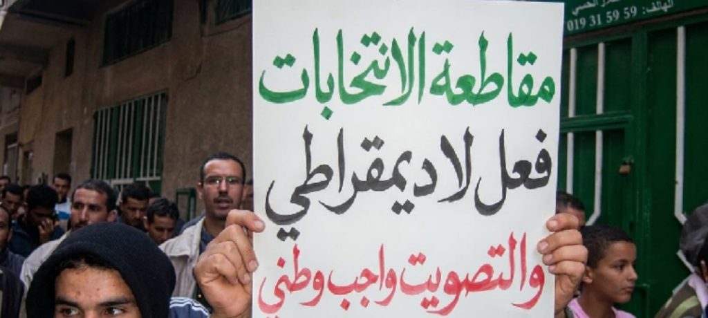 لماذا فقد جزء من الشباب الأمل في المستقبل داخل وطنه؟