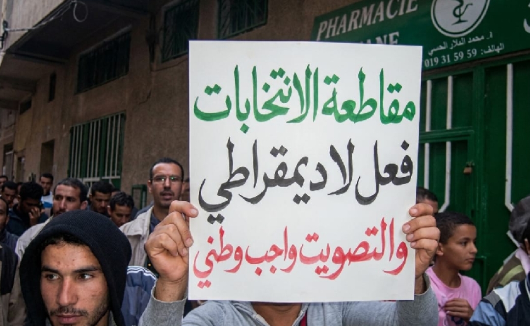 الدعوة إلى مقاطعة الانتخابات تقود حقوقيا إلى التوقيف