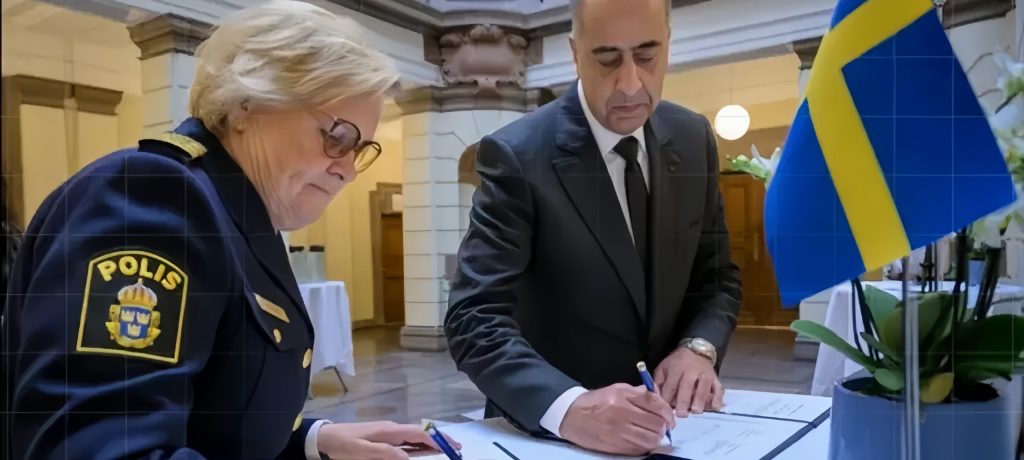رئيسة الشرطة الوطنية السويدية تشيد بحموشي: التعاون الأمني المغربي السويدي يتحول إلى نتائج ملموسة